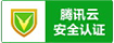 911代刷网
